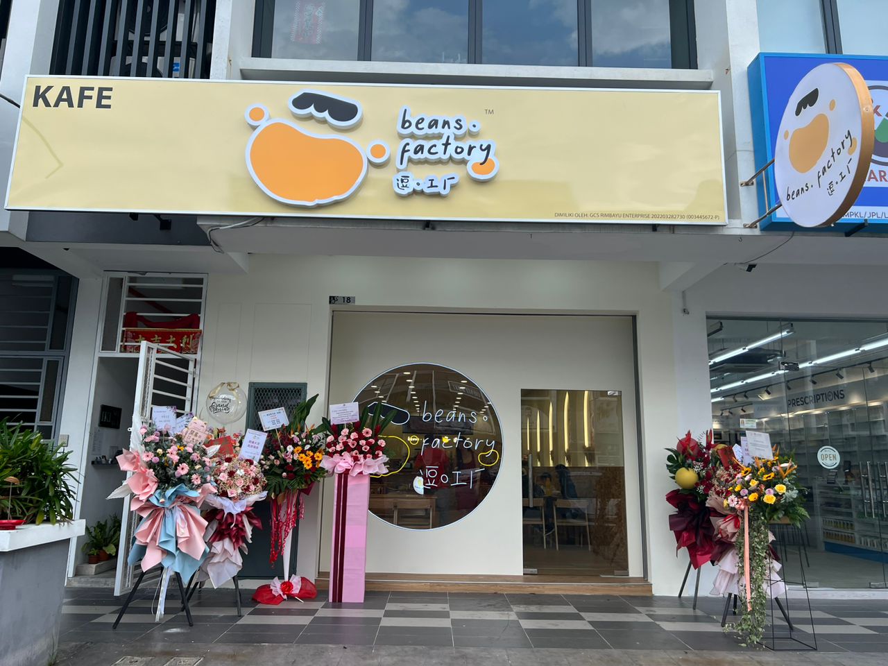 Beans Dot Tea Taman Mount Aust... Pixalink Explore