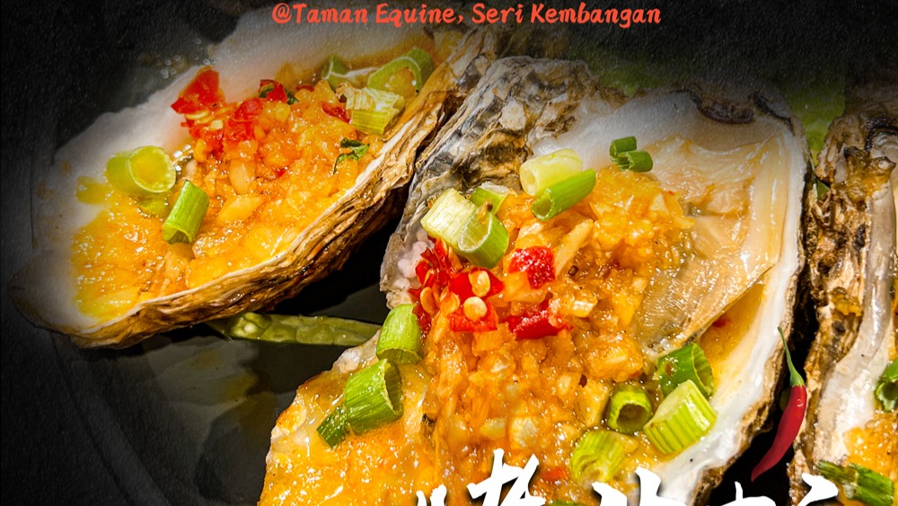 Xian Fu Xian Chen 香府香城 S... Seri Kembangan Pixalink Explore