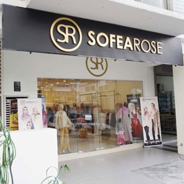 3d view of SofeaRose