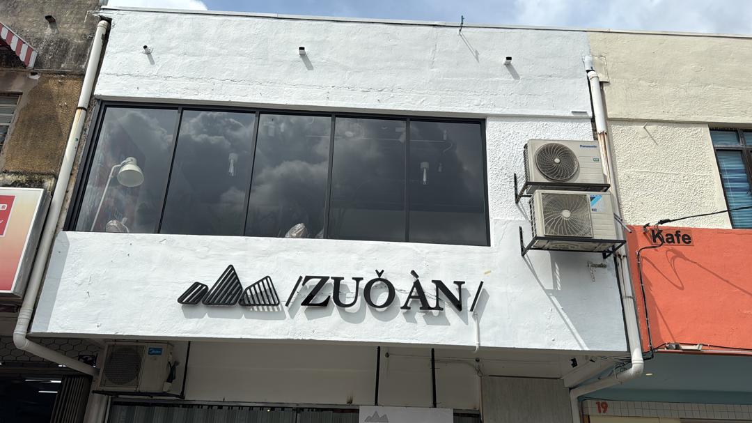 3d view of Zuo An PJ SS3