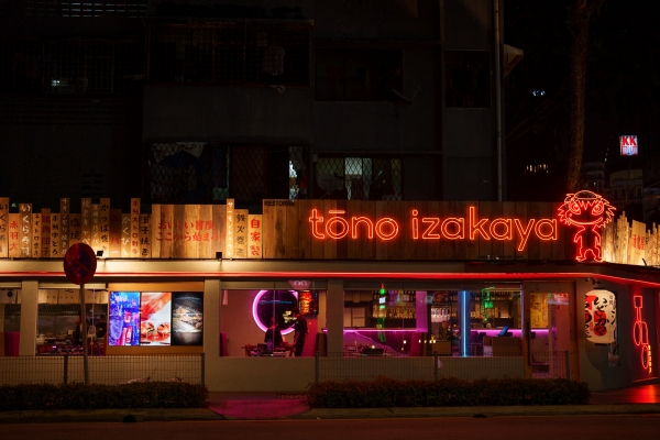 3d view of TONO IZAKAYA CHANGKAT BUKIT BINTANG
