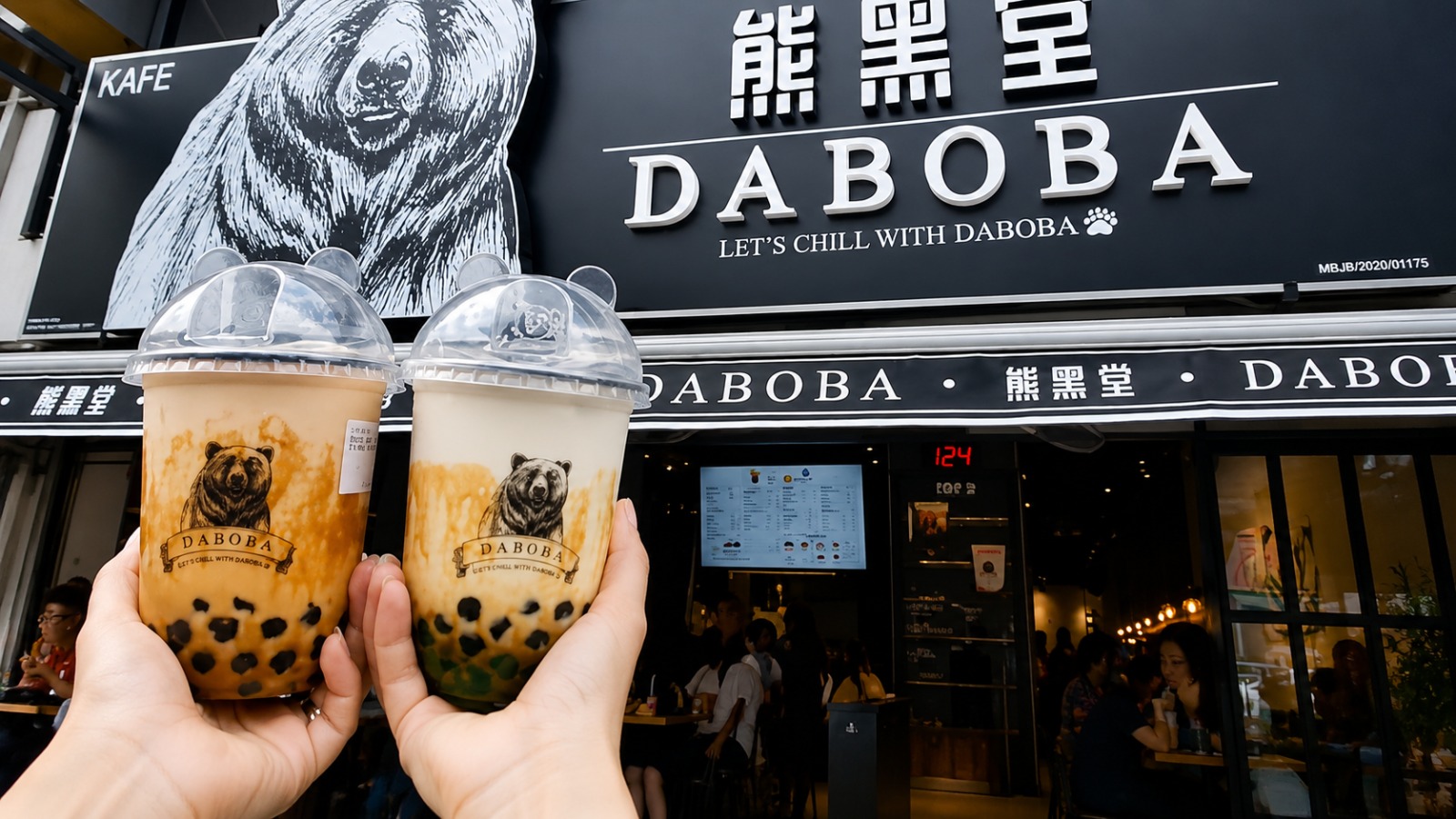 Daboba Sg Petani
