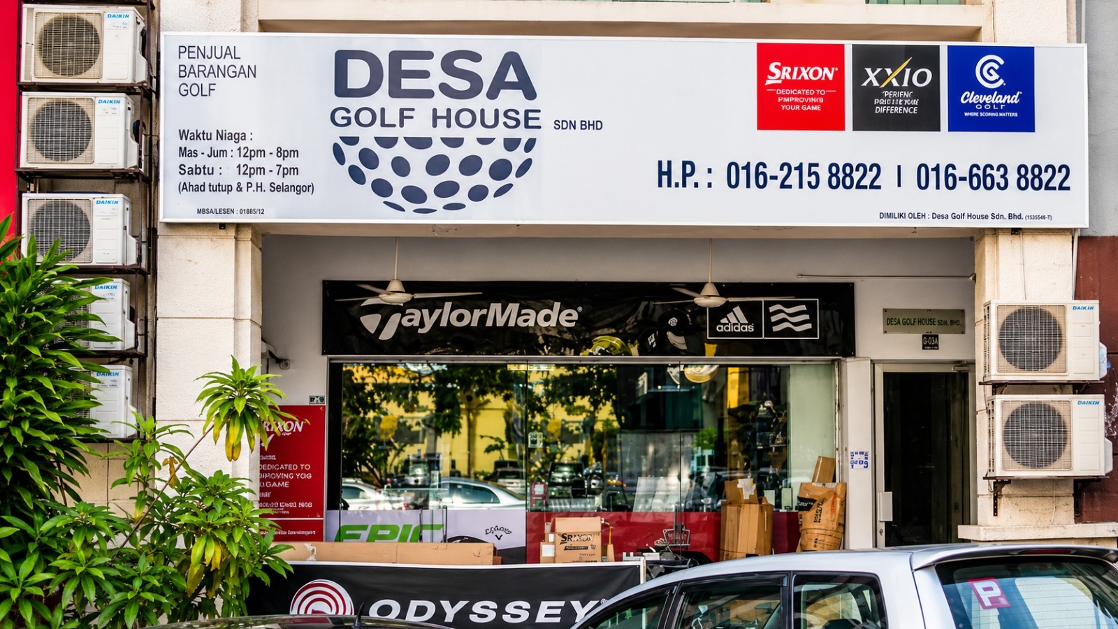 Desa Golf House