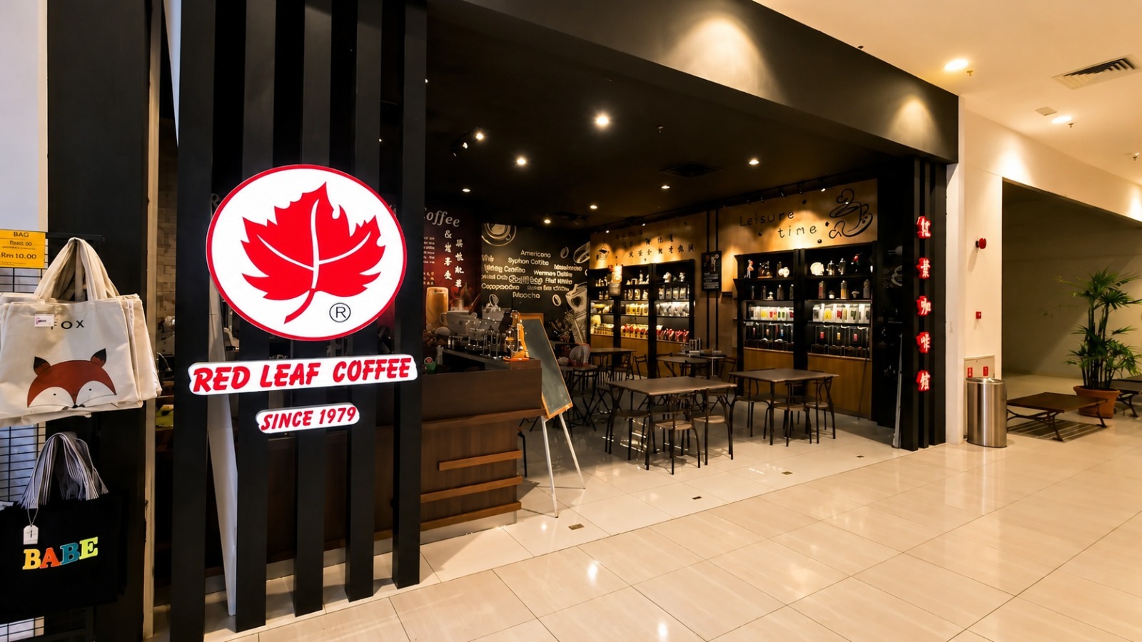 Red Leaf Coffee