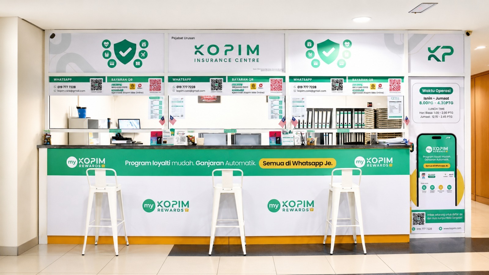 myKOPIM Rewards