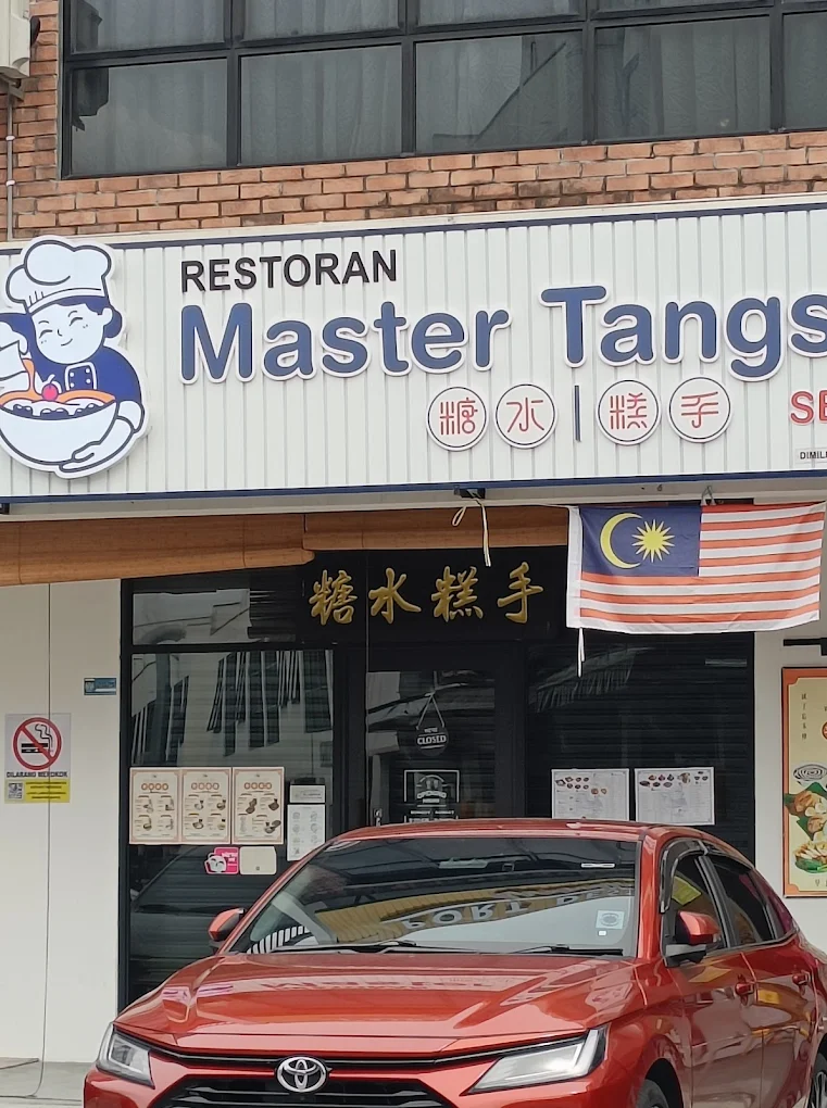 Master Tangshui