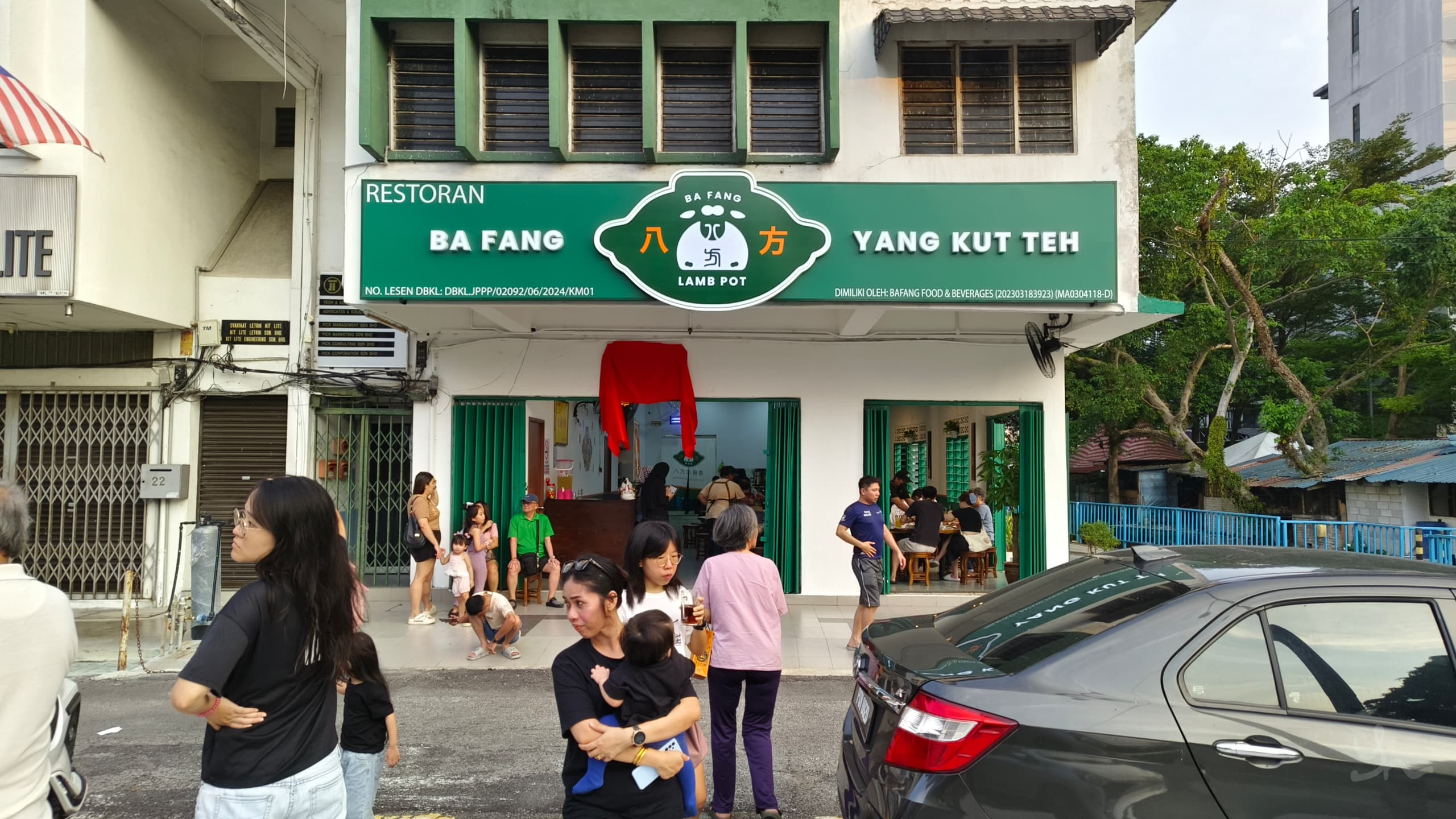Bafang Yang Kut Teh OKR