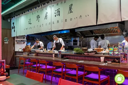 TONO IZAKAYA TTDI