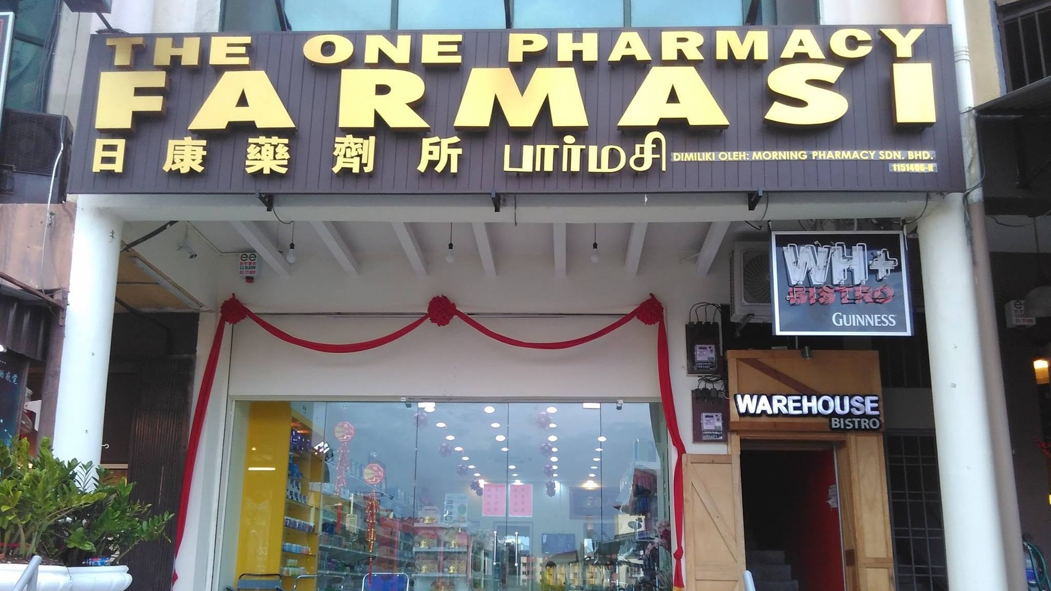 THE ONE PHARMACY