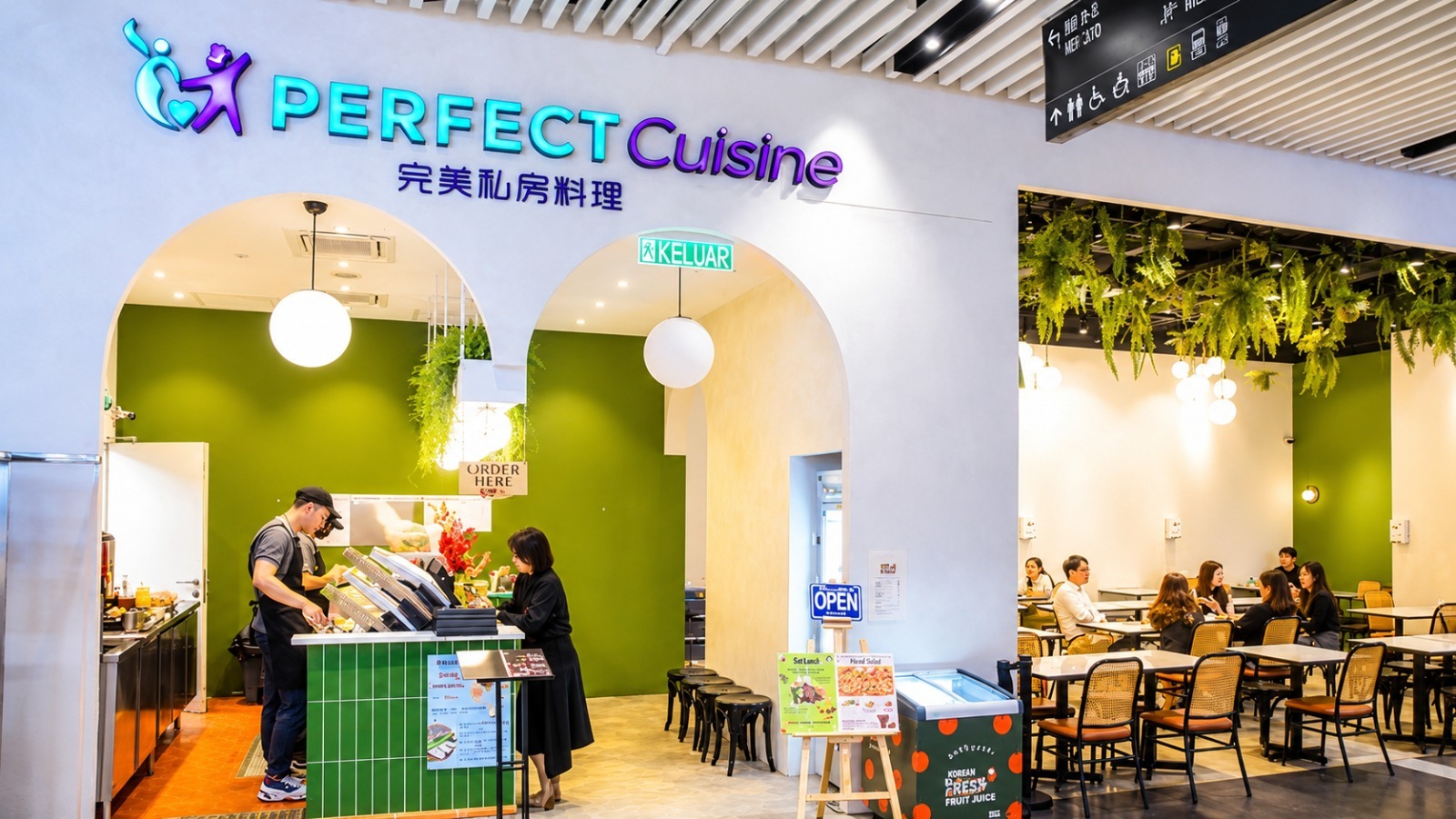 Perfect Cuisine KL Eco City Mall